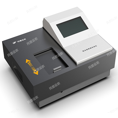 稻米品質分析儀利用圖像軟件分析